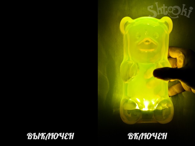 Лампа Gummy Bear